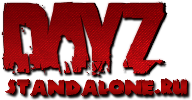 DayZ Standalone
